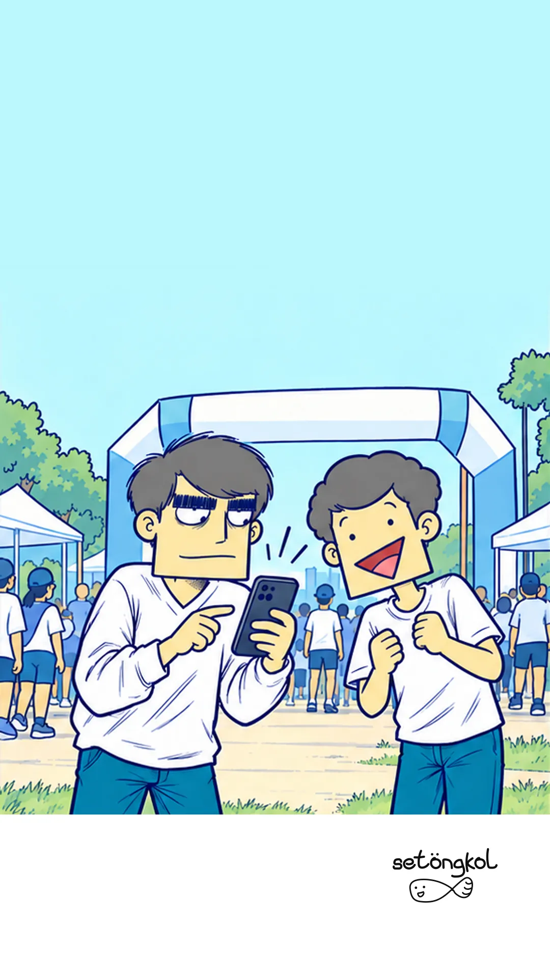At the start line of a fun run, Grumpy checks his phone while Sunny bounces with excitement.